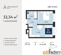 1 - комн.  квартира, 32.34 м², 2/24 эт.
