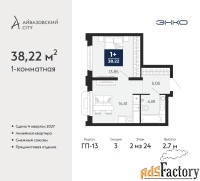 1 - комн.  квартира, 38.22 м², 2/24 эт.