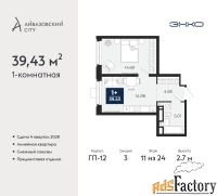 1 - комн.  квартира, 39.43 м², 11/24 эт.