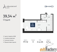 1 - комн.  квартира, 39.34 м², 2/24 эт.