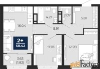 2 - комн.  квартира, 58.42 м², 4/9 эт.