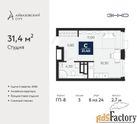 1 - комн.  квартира, 31.4 м², 6/24 эт.