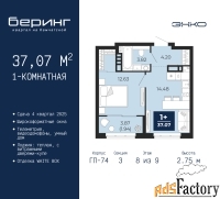 1 - комн.  квартира, 37.07 м², 8/9 эт.