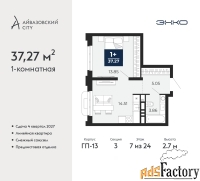 1 - комн.  квартира, 37.27 м², 7/24 эт.