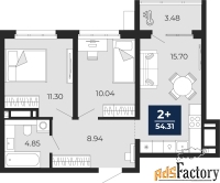 2 - комн.  квартира, 52.57 м², 2/17 эт.