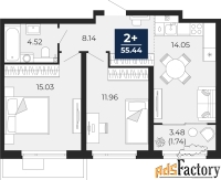 2 - комн.  квартира, 55.44 м², 2/21 эт.