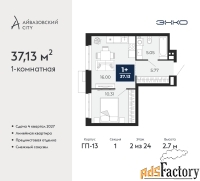 1 - комн.  квартира, 37.13 м², 2/24 эт.