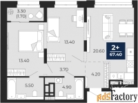 2 - комн.  квартира, 67.4 м², 5/18 эт.