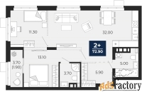 2 - комн.  квартира, 72.9 м², 4/9 эт.