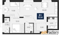 2 - комн.  квартира, 73.4 м², 2/9 эт.