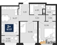 2 - комн.  квартира, 61.47 м², 17/22 эт.