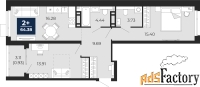 2 - комн.  квартира, 64.38 м², 8/14 эт.