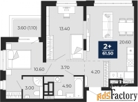 2 - комн.  квартира, 61.5 м², 14/18 эт.