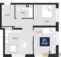 2 - комн.  квартира, 61.3 м², 2/18 эт.