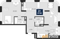 2 - комн.  квартира, 87.8 м², 14/14 эт.