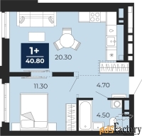 1 - комн.  квартира, 40.8 м², 6/14 эт.