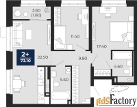 2 - комн.  квартира, 73.1 м², 2/24 эт.