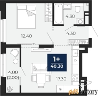 1 - комн.  квартира, 40.3 м², 18/18 эт.