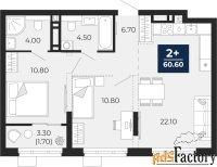 2 - комн.  квартира, 60.6 м², 3/24 эт.