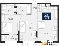 2 - комн.  квартира, 61.1 м², 2/24 эт.
