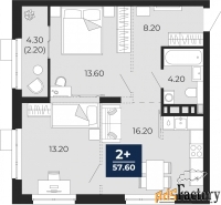 2 - комн.  квартира, 57.6 м², 7/9 эт.