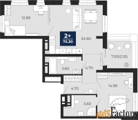 2 - комн.  квартира, 75.3 м², 16/18 эт.
