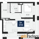 1 - комн.  квартира, 47.1 м², 17/18 эт.