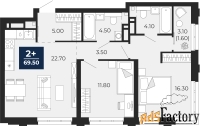 2 - комн.  квартира, 69.5 м², 12/18 эт.