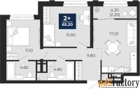 2 - комн.  квартира, 65.2 м², 16/18 эт.