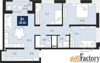 3 - комн.  квартира, 83 м², 7/25 эт.