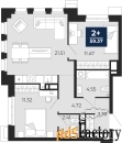 2 - комн.  квартира, 59.37 м², 3/24 эт.