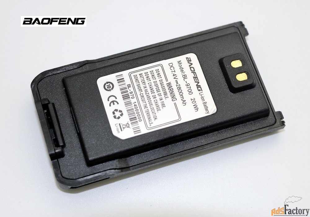 Аккумулятор для рации Baofeng UV-9R Plus