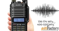 Baofeng UV-9R Plus Портативная водозащищенная рация