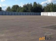 Участок 15 сот. (коммерческого назначения)
