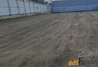 Участок 8 сот. (коммерческого назначения)