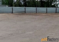 Участок 6 сот. (коммерческого назначения)