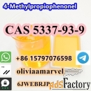 Offer 4-Methylpropiophenonel