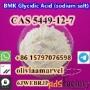 Offer BMK Glycidic Acid (sodium salt)