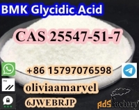 Offer BMK Glycidic Acid CAS 25547-51-7