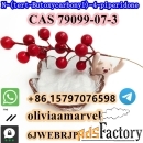 Sell N-(tert-Butoxycarbonyl)-4-piperidone CAS 79099-07-3