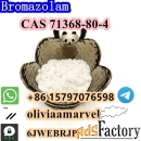 Sell Bromazolam CAS 71368-80-4