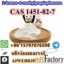 Professional supply 2-bromo-4-methylpropiophenone CAS 1451-82-7