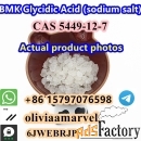 Excellent offer BMK Glycidic Acid (sodium salt) CAS 5449-12-7