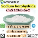 Sell Sodium borohydride
