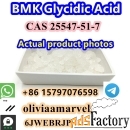 Excellent performance of offer BMK Glycidic Acid CAS 25547-51-7