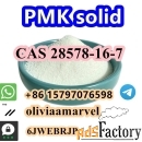 Excellent performance of offer PMK solid CAS 28578-16-7
