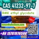 BMK ethyl glycidate CAS 41232-97-7 for Sale