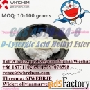 D-Lysergic Acid Methyl Ester CAS 4579-64-0 +8618771102056
