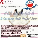 D-Lysergic Acid Methyl Ester CAS 4579-64-0 +8618771102056