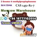 8618771102056 Sell BK4 1451827 Moscow Warehouse